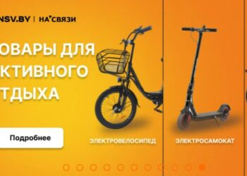 Eco-Friendly Electronics: Sustainable Choices Available at NSV Online Store