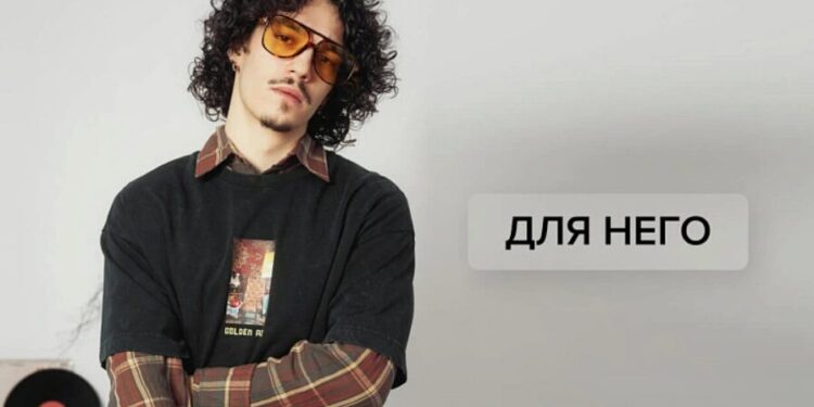 Sustainable Fashion at Your Fingertips: Exploring Markformelle’s Eco-Friendly Collections