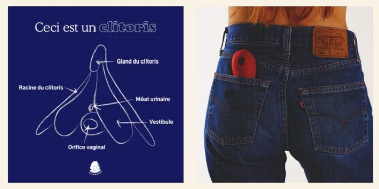 Where to Find the Best Puissante.co Affiliate Offers Online