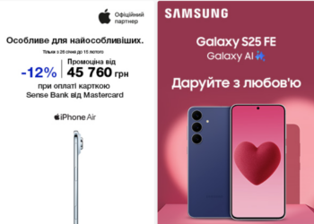 Moyo.ua Online Store – Electronics, Appliances, Tools & Gadgets in Ukraine